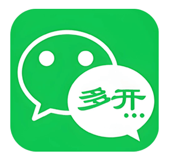 苹果健康马微信分身多开兑换激活码购买下载官网